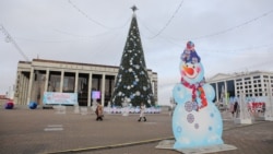 Архіўнае фота