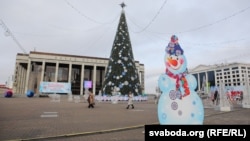 Belarus - Kastrychnitskaya Square, winter, Minsk, 20Dec2019