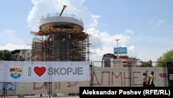 Skopje - Macedonia - The centre of the city square where the Alexander the Great statue is to be set