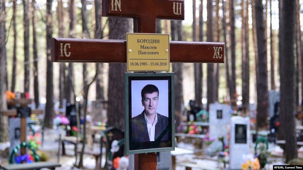 U.S. Calls For Probe Into ‘Mysterious’ Death Of Russian Journalist