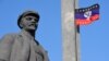 Як у Донецьку перелопачують освіту