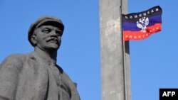 Призрак "Новороссии"