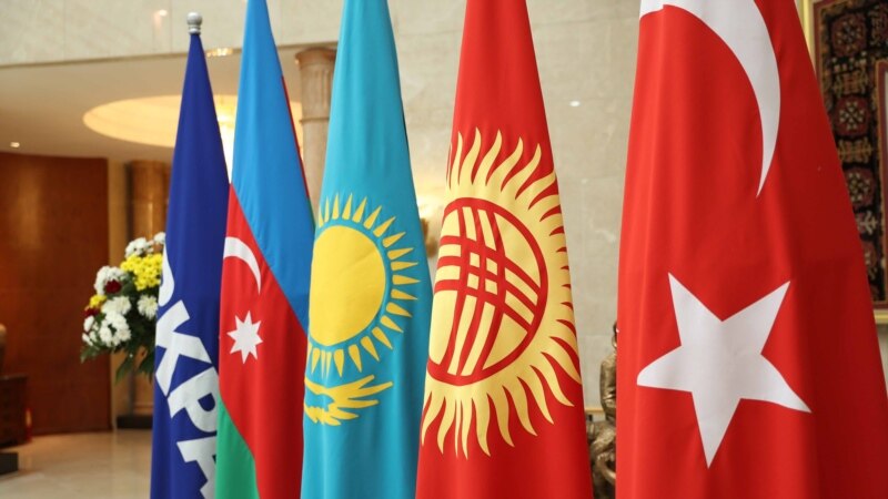 Кыргызстанда Түрк тилдүү мамлекеттердин кеңеши өтөт