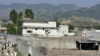 Pakistan Razes Bin Laden Compound