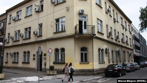 Zgrada Ustavnog suda RS, Banjaluka
