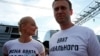 Россия бўйлаб намойишлар уюштирган Навальнийга 20 минг рубл жарима солинди