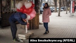 День святого Валентина в Крыму