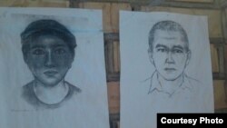 Uzbekistan - identikit of suspected man and woman in Tashkent