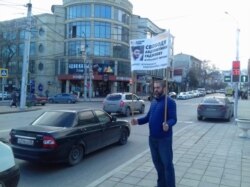 Пикет в поддержку Гаджиева в Махачкале, 20 января, 2020 год
