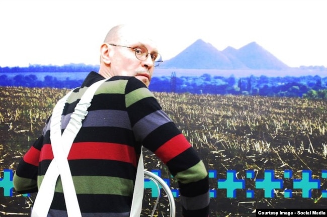 Олег Тистол