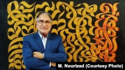 Iran -- Iranian political & civil rights activist, Mohammad Nourizad, undated.