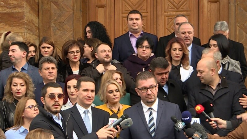 Пратениците на ВМРО-ДПМНЕ доставија предлог за основање Анкетна комисија за референдумот