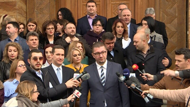 ВМРО-ДПМНЕ нерешителна за враќање во Собранието