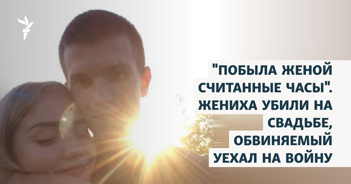 www.svoboda.org