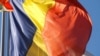 Романија го презема Советот на ЕУ за наредните шест месеци