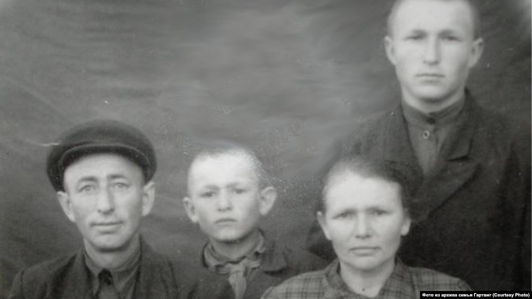Семья Гартвиг. Начало 50-х