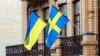 Швеція надала Україні 5 мільйонів євро на утвердження гендерної рівності – Кабмін