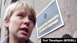 Russian opposition activist Yevgenya Chirikova