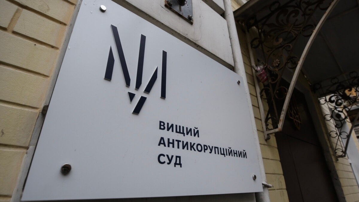 Суд заочно заарештував Галантерника у справі про створення злочинної організації в Одесі