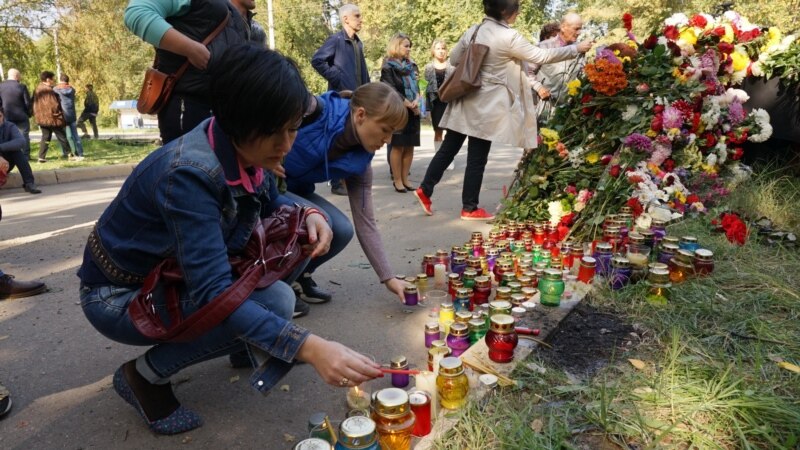 «Трагедия всего украинского народа». На Тернопольщине объявили траур из-за массового убийства в Керчи
