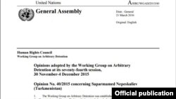 Capture of WGAD document-ruling on Saparmamed Nepeskuliev