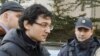 Момент задержания Заира Акадырова