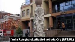 Еврейский культурный центр. Днепропетровск, 16 октября 2012 года. 