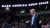 U.S. -- U.S. President Donald Trump speaks during a "Make America Great Again" rally at the Covelli Centre in Youngstown, Ohio, July 25, 2017