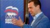 Another Awkward Moment: Russia's Medvedev Mocked Over Remarks To Struggling Teachers