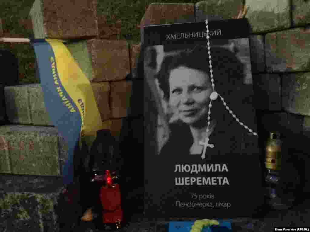 Институт көшесіндегі &quot;Небесная сотня&quot; аллеясы. 