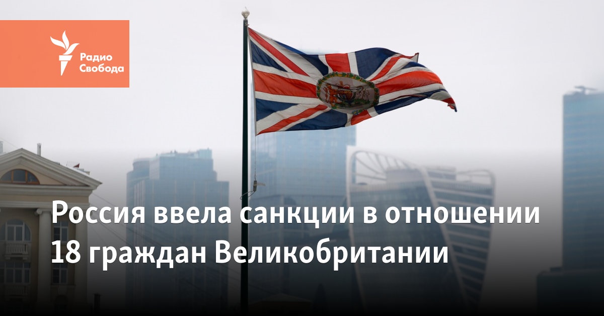 Russia imposed sanctions against 18 Britons.  Historians are among them