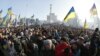 Украінская апазыцыя зьбірае веча ў падтрымку Луцэнкі
