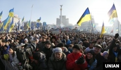 Майдан, 29 грудня 2014 року