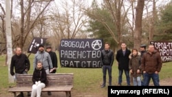 Антифашистський мітинг у Севастополі, 19 січня 2019 року