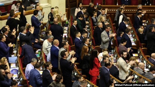 Під час засідання Верховної Ради України 13 листопада 2019 року