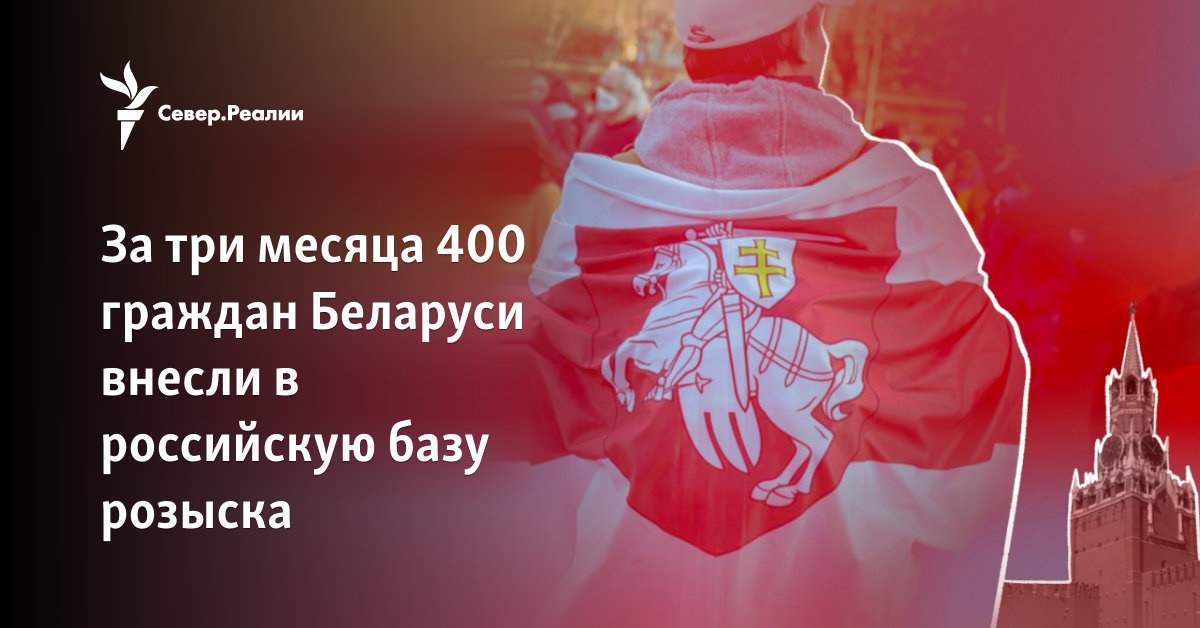 400 юаней в белорусских