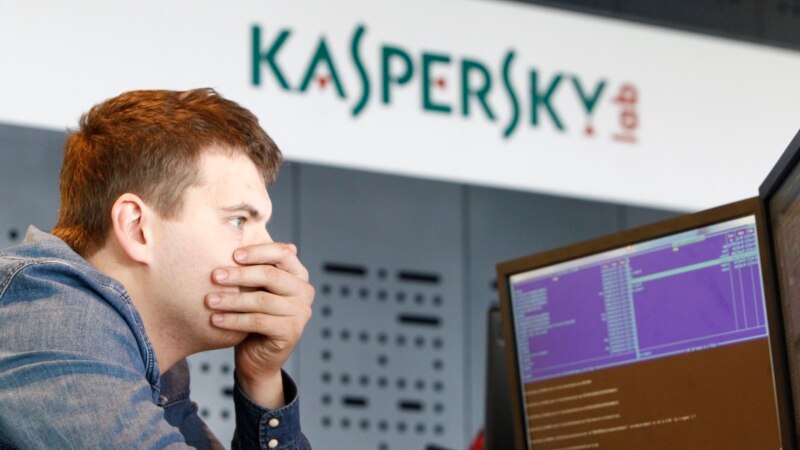 Sjeverna Makedonija će zabraniti Kaspersky 'kada to učini EU'