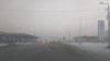 Красноярск: режим "черного неба" закончен, несмотря на смог