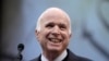 U.S. -- Sen. John McCain, R-Ariz., receives the Liberty Medal from the National Constitution Center in Philadelphia, October 16, 2017