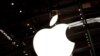 شرکت اپل پس از مرگ استیو جابز