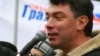 Нужен памятник Борису Немцову