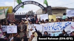 حامیان منظور پشتین رهبر جنبش تحفظ پشتون در یک راه پیمایی خواستار آزادی وی شدند. 28 January 2020