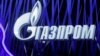 «Газпром» уклав 5-річну угоду про закупівлю туркменського газу