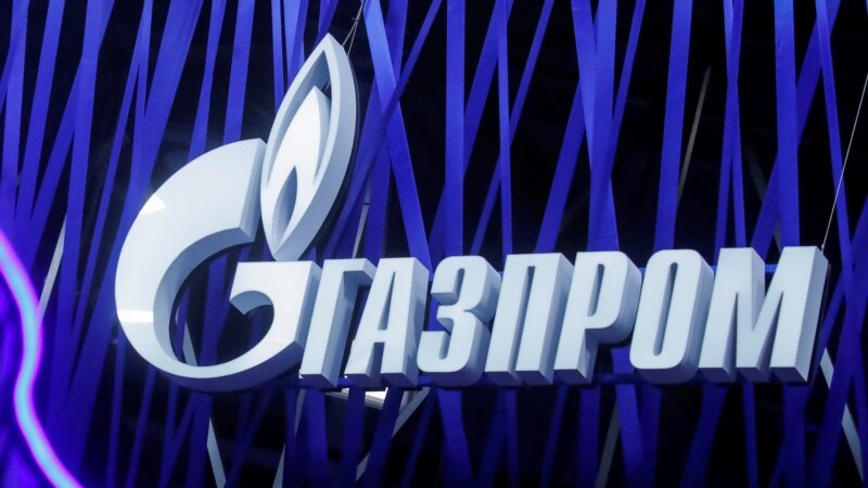 Gazprom Türkmənistanla qaz idxalına dair razılaşma əldə edib