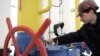 Джерела сплати за російський газ: залучення кредитів чи емісія?