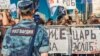Иркутск: на росгвардейца, избившего в магазине беременную, возбудили дело