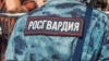 В Крыму задержали женщину, угрожавшую пистолетом в магазине – Росгвардия