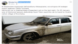 Car of "Memorial" has been burned in Makhachkala.