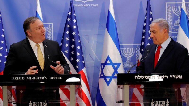 Pompeo i Netanyahu optužili Iran da želi uništiti Izrael