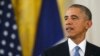 "اوباما در مورد خروج نیروها از افغانستان غور می کند"